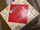 北京稻香村糕點點心北京特產(chǎn)禮盒送禮團購 點點心意三禾糕點禮盒1550g 超3斤 曬單實拍圖