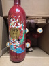 茅臺(tái)（MOUTAI）519干紅葡萄酒紅標(biāo)赤霞珠13度婚慶喜宴國潮紅酒整箱750ml*6瓶裝 曬單實(shí)拍圖