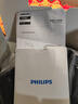 飛利浦（PHILIPS）小太陽(yáng)頸椎按摩器肩頸腰背部熱敷按摩儀斜方肌按摩披肩3206N藍 實(shí)用節日生日禮物中秋節禮物 曬單實(shí)拍圖