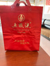 五糧液 普五八代 濃香型白酒 52度 500ml 單瓶 新老包裝隨機 官方授權(quán) 曬單實拍圖
