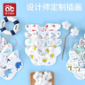 愛貝迪拉（AIBEDILA） 嬰兒圍嘴口水巾新生兒防水圍兜男女寶寶純棉紗布防吐奶a類圍脖 8層泡泡紗布-維爾動物園【5條】 曬單實(shí)拍圖