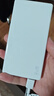 華為【3C認證】可上飛機12000mAh 66W多協(xié)議雙向超級快充移動電源充電寶旗艦手機原裝電芯安全可靠白色 曬單實拍圖
