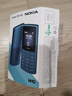諾基亞【新款】諾基亞Nokia 105 4G 全網(wǎng)通 雙卡雙待 超長(zhǎng)待機(jī) 大按鍵老人機(jī) 學(xué)生備用機(jī)功能機(jī) 黑色 官方標(biāo)配 曬單實(shí)拍圖
