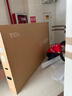 TCL電視 京東聯(lián)合定制 98T6L-C 98英寸 QD-Mini LED QLED量子點(diǎn) 絢彩XDR 1300nits DeepSeek 國家補(bǔ)貼 曬單實(shí)拍圖