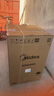 美的（Midea）波輪洗衣機全自動(dòng)家用 MB12L2 12公斤大容量 除螨 颶風(fēng)深層勁洗 隨心洗 以舊換新 家電國家補貼20% 曬單實(shí)拍圖