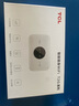 TCL隨身wifi三網(wǎng)通用免插卡無線wifi6車載4G路由器隨身便攜無限制移動聯(lián)通電信全國通用2025款5GXY15B 【升級充電款】3000毫安大電池超長續(xù)航24小時 不限速不虛標月享1500G流量 曬單實拍圖