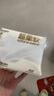德佑超柔棉柔巾100%棉源嬰兒洗臉巾干濕兩用新生兒專用潔面巾80抽16包 曬單實拍圖