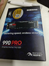 三星（SAMSUNG）2TB SSD固態(tài)硬盤 M.2接口(NVMe協(xié)議PCIe 4.0 x4) AI電腦配件 讀速7450MB/S 990 PRO 曬單實拍圖