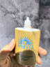 安熱沙（Anessa）防曬套裝小金瓶防曬霜60ml+防曬噴霧60g防水防汗高倍防曬學(xué)生軍訓(xùn) 曬單實(shí)拍圖