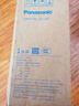 松下（Panasonic）AA級(jí)護(hù)眼燈LED書(shū)桌護(hù)眼燈學(xué)生學(xué)習(xí)宿舍臥室學(xué)習(xí)臺(tái)燈 致颯黑色款 曬單實(shí)拍圖