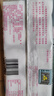 南翔小籠包180g*3袋（30只）中華老字號(hào)速凍早餐食品半成品包子面點(diǎn) 曬單實(shí)拍圖