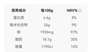 李子柒柳州螺螄粉330g*6袋（水煮型）方便速食米粉米線 曬單實(shí)拍圖