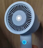 米家小米電吹風(fēng) 速干吹風(fēng)機  負離子護發(fā) H300  節日禮物家用學(xué)生宿舍 曬單實(shí)拍圖