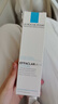 理膚泉（LA ROCHE-POSAY）護(hù)膚品套裝清痘水乳水楊酸保濕清爽控油去角質(zhì)熬夜油痘肌化妝品 [痘痘修護(hù)]爽膚水+DUO乳 曬單實(shí)拍圖