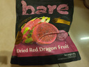 BARE山姆會(huì )員商店超市山姆紅心火龍果干蘋(píng)果干0添加水果干零食混合裝  火龍果整袋400g(超劃算) 曬單實(shí)拍圖