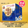 逗逗鎮(zhèn)的成語故事（全30冊(cè)注音版）給孩子的第一套成語啟蒙書 課外閱讀 閱讀 課外書 暑假作業(yè) 一升二暑假銜接 小升初暑假銜接 曬單實(shí)拍圖