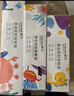 茶花 拉鏈密封袋加厚食品級(jí)保鮮收納袋自封密實(shí)袋超大號(hào)30只* 曬單實(shí)拍圖