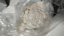 九陽(yáng)破壁機(jī)家用豆?jié){機(jī)1.75L大容量3-4人多功能降噪輕音磨粉榨汁機(jī)全自動(dòng)免煮2025新款料理機(jī)國(guó)家補(bǔ)貼 【高速破壁 低音降噪】鎮(zhèn)店爆款-【豪華雙杯】 曬單實(shí)拍圖