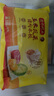 灣仔碼頭薺菜豬肉水餃1800g90只 早餐夜宵速凍餃子面點(diǎn)生鮮半成品 曬單實(shí)拍圖