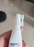 麗芙克林霉素磷酸酯脂外用溶液噴霧劑30ml毛囊炎專用藥去痘痘和痘印頭皮前胸后背部祛痘可搭甲硝唑凝膠搽劑 曬單實(shí)拍圖