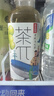 農(nóng)夫山泉 茶π（茶派）茶飲料 蜜桃烏龍茶500ml*15瓶 整箱裝（新版） 曬單實(shí)拍圖