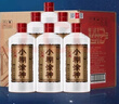 小糊涂仙【整箱】小糊涂神品牌 52度 佳釀濃香型純糧釀造光瓶白酒中秋送禮 52度 600mL 6瓶 （整箱） 曬單實(shí)拍圖