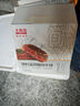 大希地生鮮牛肉簡料滋然8大0添加整切眼肉牛排1kg（2盒）源頭直發(fā) 曬單實拍圖