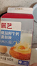 展藝低溫鮮牛奶蛋撻液500g*2盒牛奶含量≥40%配料簡(jiǎn)單烘焙原料半成品 曬單實(shí)拍圖