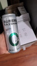 泰山原漿啤酒泰山原漿0糖干啤10度 全麥芽釀造 蘇超 泰山啤酒整箱24聽 泰山原漿0糖干啤 330mL 24瓶 整箱裝 曬單實(shí)拍圖