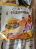 伊利高個(gè)子全聰高鋅高鈣學(xué)生奶粉 奶粉兒童6-14歲 ?；撬酓HA+ARA 400g 曬單實(shí)拍圖
