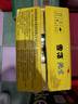 雪花啤酒（Snowbeer）【銷(xiāo)量20萬(wàn)+】純生 500ml*24聽(tīng) 中秋送禮 曬單實(shí)拍圖