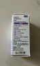 [匯恩蘭德] 酒石酸溴莫尼定滴眼液5ml:10mg/盒 曬單實(shí)拍圖