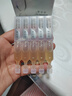 潤百顏玻尿酸撫紋靚透次拋精華液1.5ml*30支【臨期清倉】 曬單實(shí)拍圖