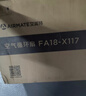 艾美特（AIRMATE）【小暴風(fēng)】空氣循環(huán)扇大風(fēng)量搖頭電風(fēng)扇家用臺式落地扇升級加高換氣輕音柔風(fēng)小風(fēng)扇 FA18-X115 曬單實(shí)拍圖