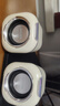 聯(lián)想異能者2.0有線(xiàn)電腦音箱迷你小音響小喇叭筆記本電腦桌面家用臺式機USB高音質(zhì)有源低音炮收款米色 曬單實(shí)拍圖