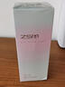 珍視明玻尿酸洗眼液眼部護理液洗眼水 玻尿酸洗眼液2度清涼型500ml 曬單實(shí)拍圖