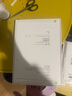 Apple/蘋果 iPhone 16 Pro Max 256GB 原色鈦金屬 雙卡雙待手機【送聯通話費券】 曬單實拍圖