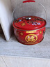 茨格曼搬家火盆喬遷圍爐煮茶爐套裝炭爐陶瓷爐火爐戶(hù)外燒烤爐碳烤爐 紅色 * 曬單實(shí)拍圖