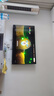 Vidda X Mini 2026款 海信電視 75英寸 超高刷QD-Mini LED 以舊換新家電國家補貼液晶AI電視75VX3Q 曬單實拍圖