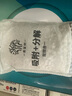 希望樹(shù)除醛變色炭包活性炭新車新房除甲醛除異味車內(nèi)除臭除味空氣凈化 曬單實(shí)拍圖