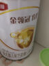 伊利金領(lǐng)冠育護(hù)2段960g較大嬰兒配方奶粉6-12個(gè)月升級加量裝 2段 育護(hù) 960g 6罐 曬單實(shí)拍圖