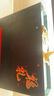 創(chuàng)帝綠茶福韻碧螺春茶葉禮盒裝特級2025新茶送禮長輩父親生日禮物120g 曬單實拍圖