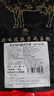 澳牛日記 澳洲和牛谷飼M5戰斧牛排原切牛排 凈重2斤 進(jìn)口雪花牛肉新鮮牛扒 曬單實(shí)拍圖