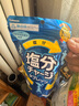 日本卡巴也原味檸檬味鹽糖鹽丸運動(dòng)馬拉松防暑補充鹽分 kabaya檸檬味鹽糖81g1袋 曬單實(shí)拍圖
