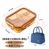 希樂扣高硼硅耐熱玻璃飯盒上班族帶飯可微波爐便當(dāng)盒保鮮盒 琥珀三隔+包 曬單實(shí)拍圖