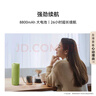 華為Sound Joy 2 智能版 便攜式音箱 高保真電腦音響 兩臺(tái)組建立體聲 26小時(shí)長(zhǎng)續(xù)航戶外音箱 曜石黑 曬單實(shí)拍圖