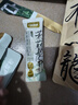 九陽(yáng)豆漿茉莉龍井金桂烏龍豆乳茶20g*10條0糖添加下午茶可冷泡奶茶替代 茉莉20g*10條+金桂20g*10條 曬單實(shí)拍圖