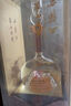 西鳳酒 華山論劍20年 52度 500ml*6瓶 整箱裝 鳳香型白酒  曬單實(shí)拍圖
