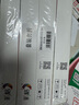 彩格DLS-620K色帶架4支裝含芯適用得力Deli DE-620K DE-628K DL-625K DL-930K 發(fā)票針式打印機色帶碳帶 曬單實(shí)拍圖