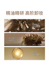 芭妮蘭（banila co）【成毅同款】?jī)羧嵴檩蜔亸?fù)活草潔顏卸妝膏100ml 白金卸妝膏  曬單實(shí)拍圖